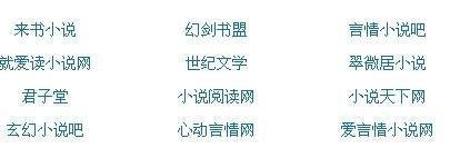 杨朵儿天美传媒在线